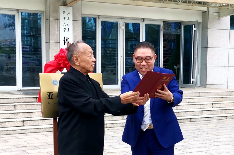 亚太体育总会武搏联盟执行主席闫志国出任山东外事职业大学亚太武搏研究院执行院长