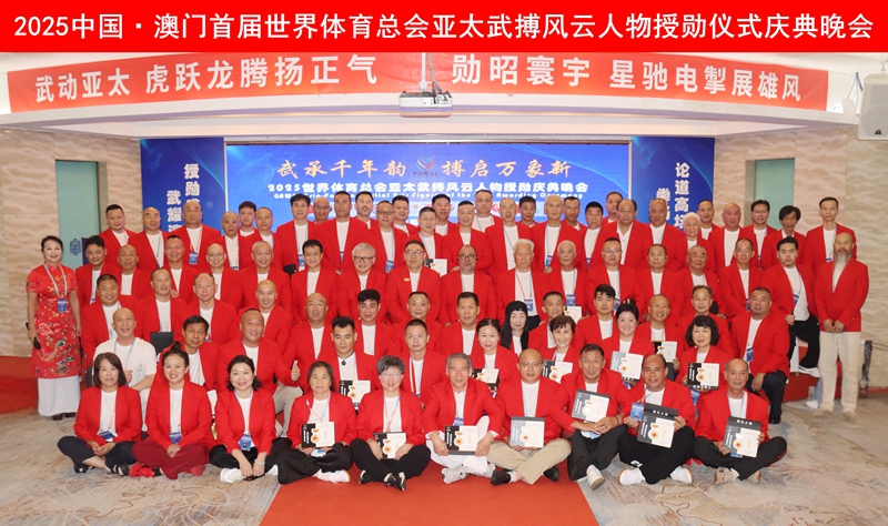 微信图片_20250704164448