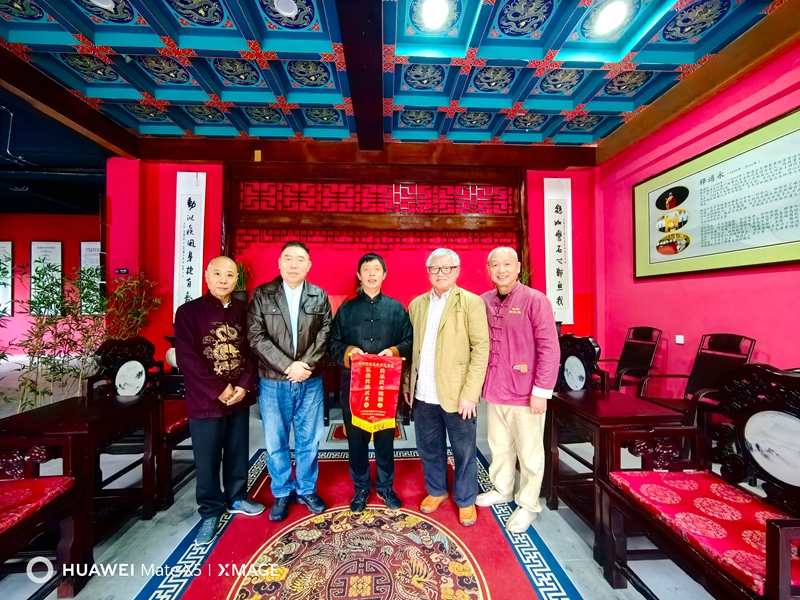 IMG_20251023_132720_副本