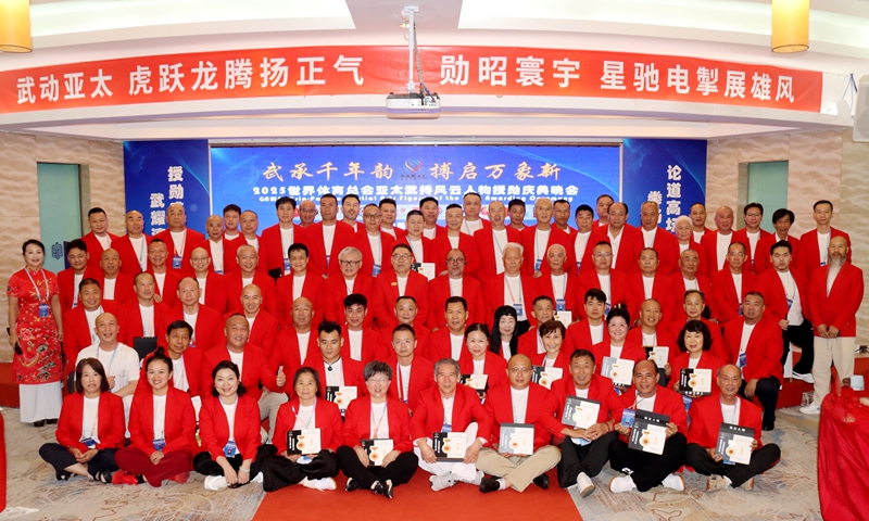 微信图片_20260101103056_324_1